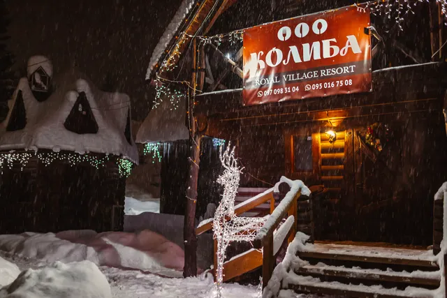 Royal Village Resort