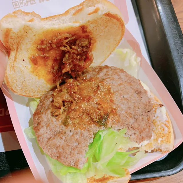 McDonald's - Rakusai New Town