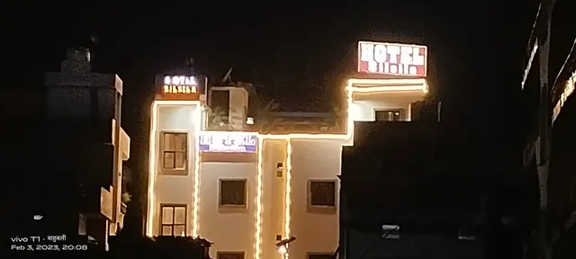 HOTEL SILSILA