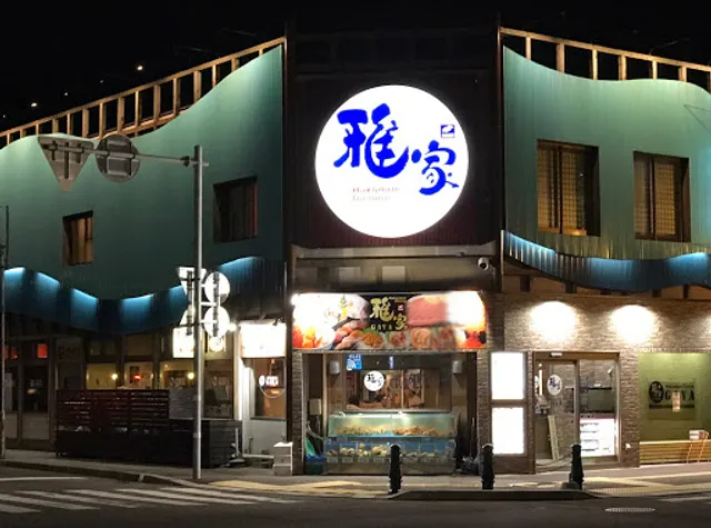 Hakodate Dining GAYA