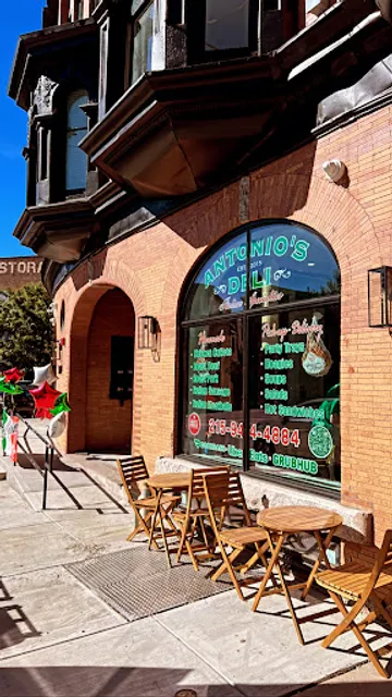 Antonio's Deli (University City)