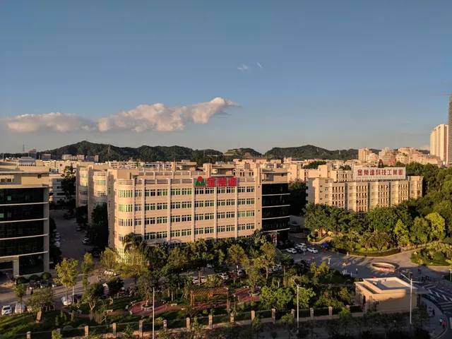 Huafu Hotel - Shenzhen