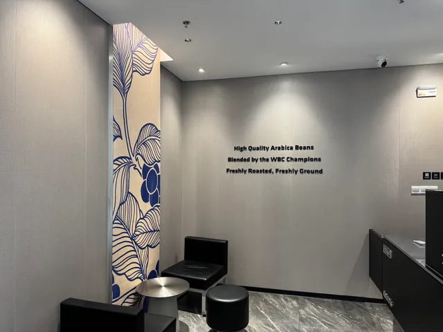 Luckin Coffee (No.1777)