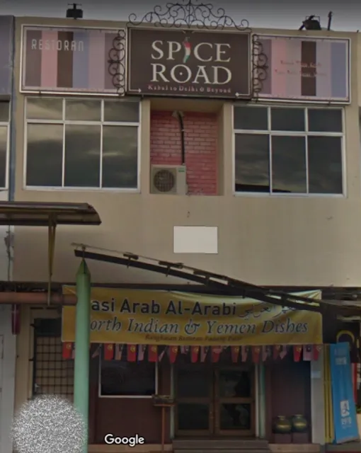 Spice Road Al Arabi Hadramawt Nasi Arab 2