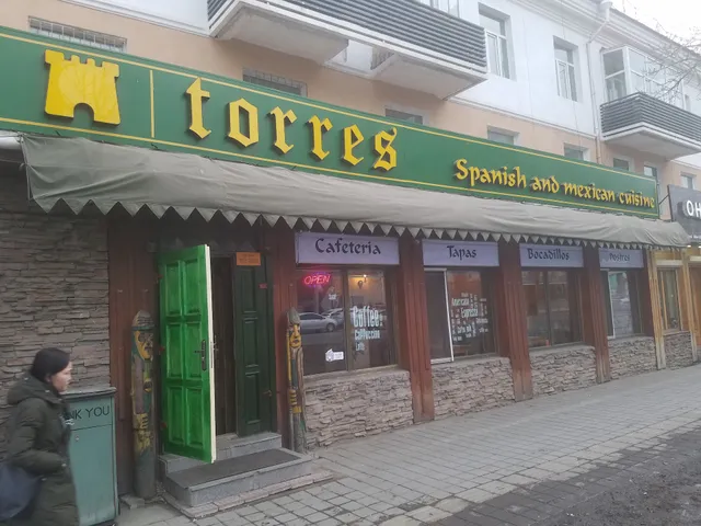 Torres restaurant