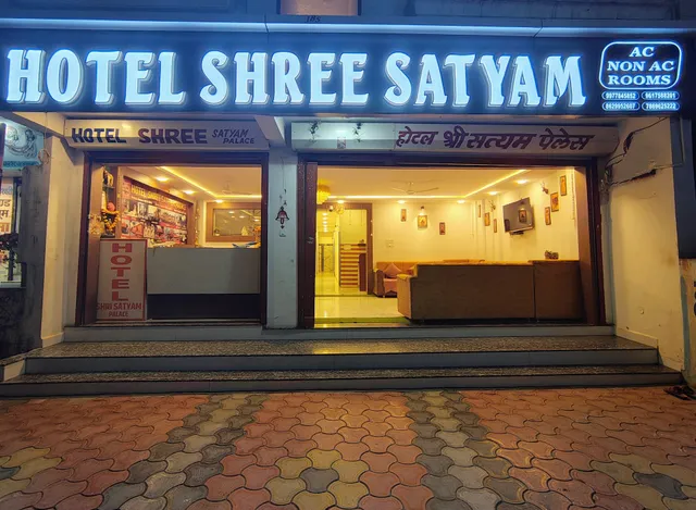 Hotel Shree Satyam Palace(Best Hotel in Maheshwar)