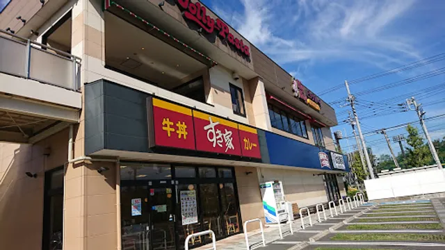 Sukiya