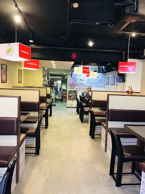 安老爺 炭火蛙鍋