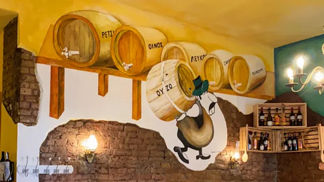 Taverna „To Koutouki“