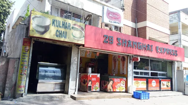 Kulhar Chai