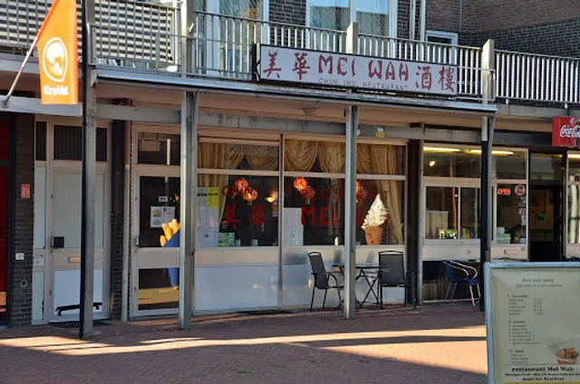 Chinees Indisch Restaurant 'Mei Wah'