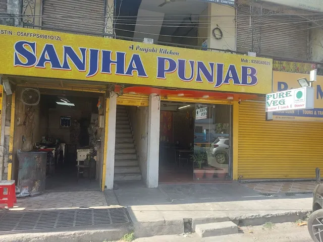 Sanjha Punjab (Pure Veg Restaurant)