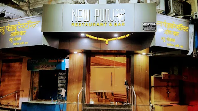 New Punjab Restaurant & Bar