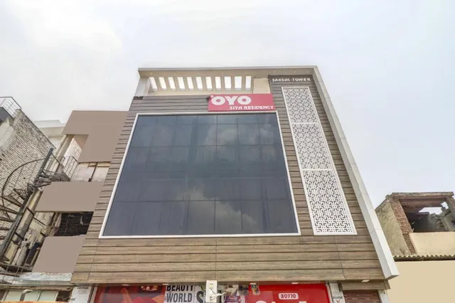 OYO Siya Residency