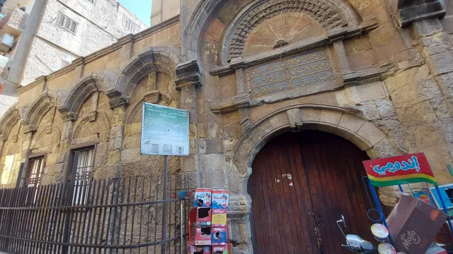 Al Khyiamia (Tent Makers Bazaar)