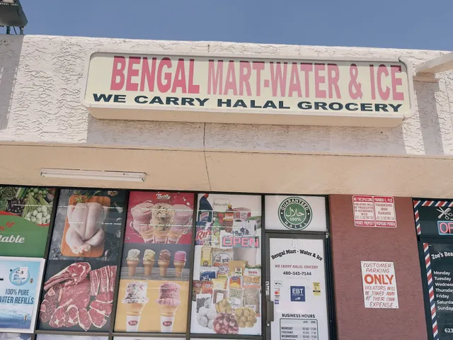 Bengal Mart LLC (Halal Grocery Store)