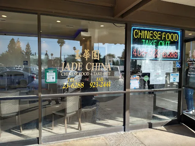 Jade China Restaurant