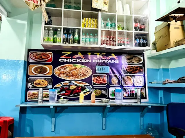 Zaika chicken biryani