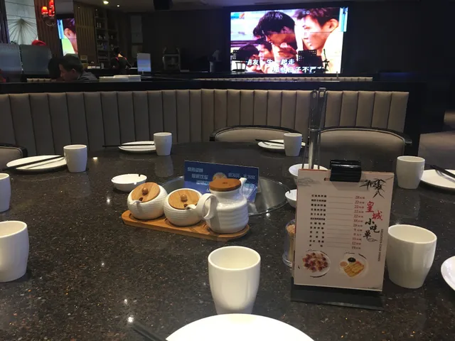 Huangcheng Restaurant Hot Pot