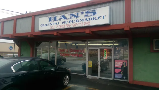 Han's Oriental Supermarket