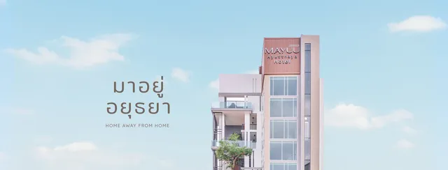 Mayuu Ayutthaya Hotel