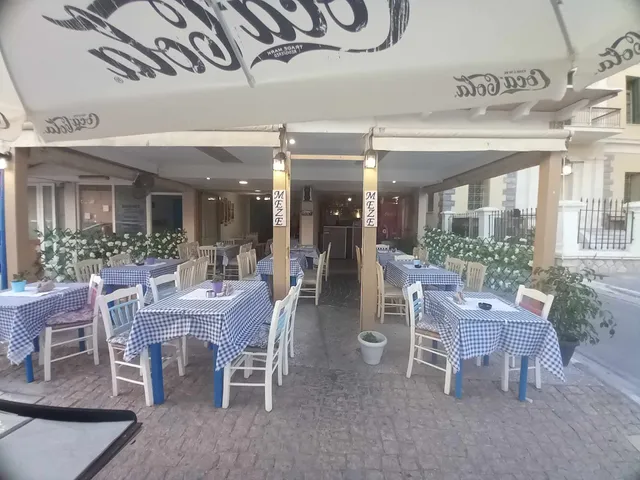 MEZE SAMOS RESTAURANT