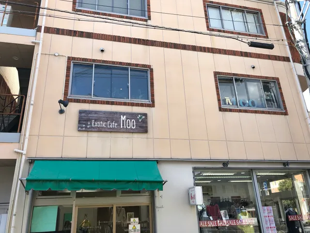 Exotic cafe Moo