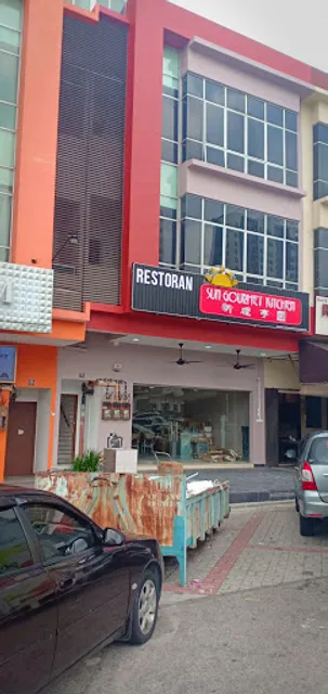 新煌亭 Sun Gourmet Kitchen