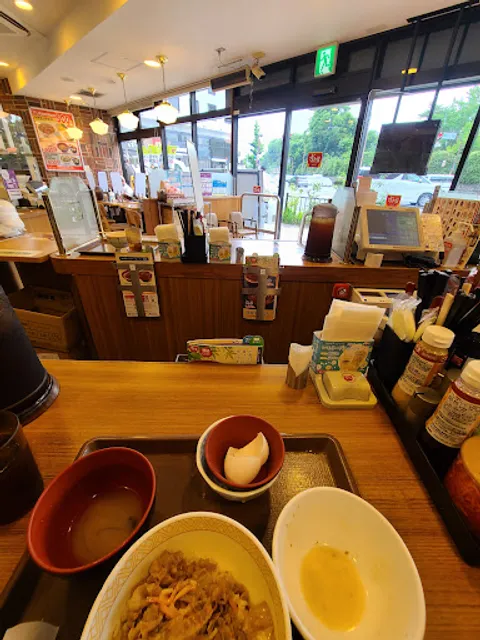 Sukiya Karasuma Marutamachi Restaurant