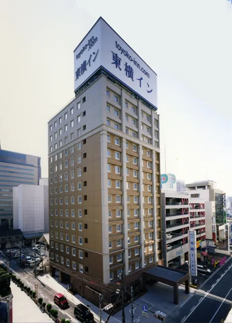 Toyoko-Inn Oita Ekimae