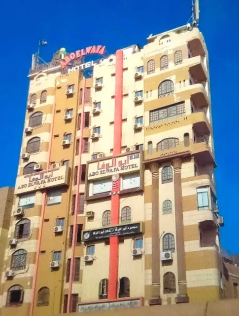 Grand Hotel Abwaluva