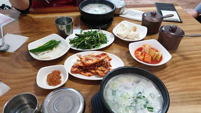 소문난돼지국밥