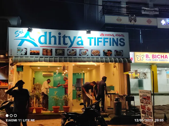 Sri aditya tiffin center