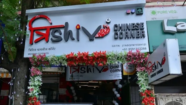 Trishiv Chinese Bistro Corner - VEG | JAIN CHINESE PIZZA PASTA RESTAURENT