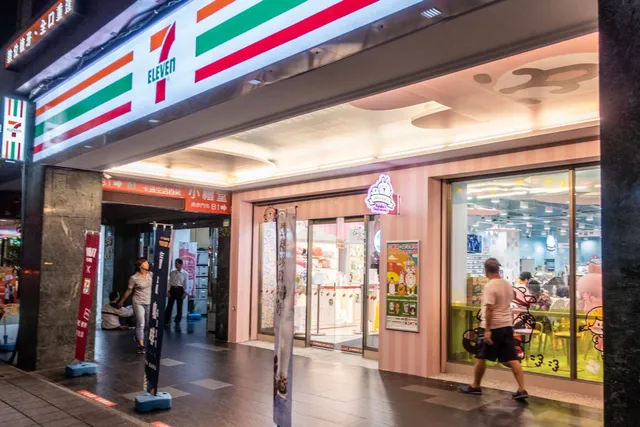 7-ELEVEN 威克門市 (卡娜赫拉主題商店)