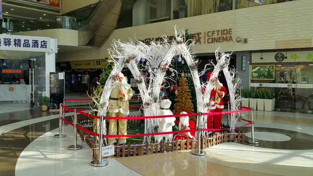 福田口岸商业广场