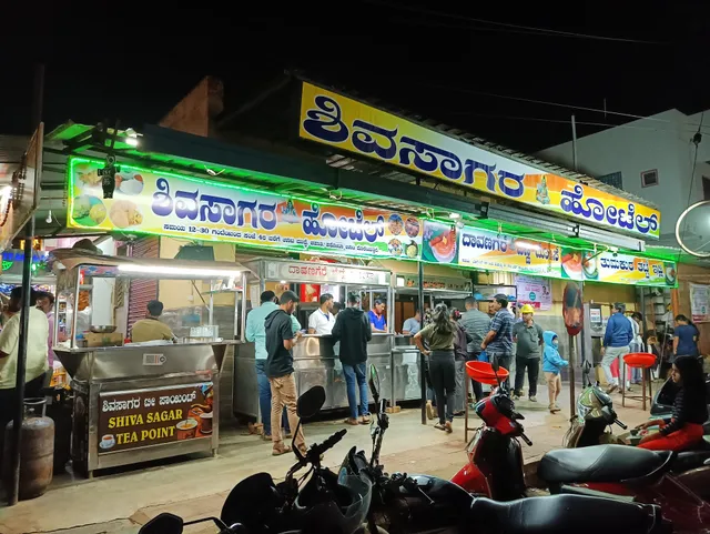 Shivasagar hotel (Thatte Idli Center)