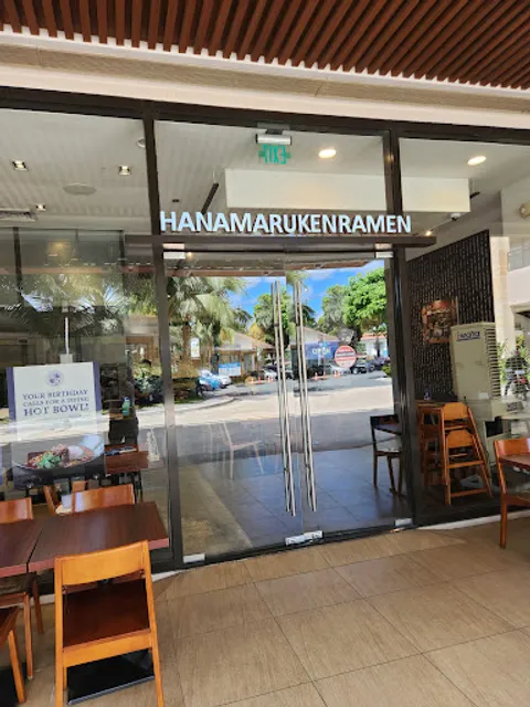 Hanamaruken Ramen