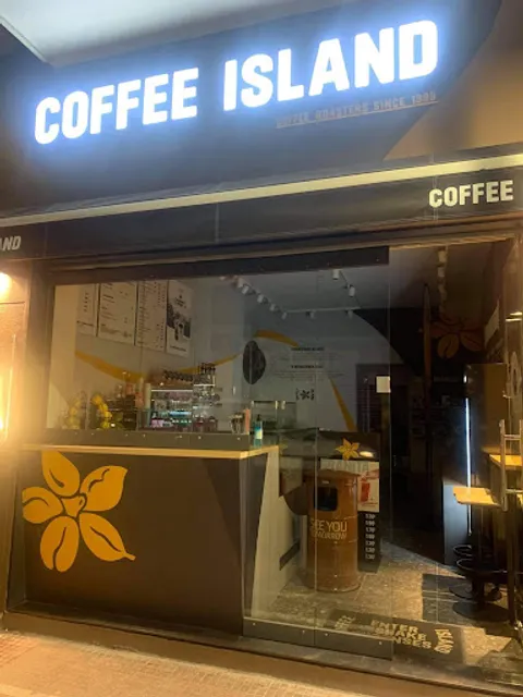 Coffee Island ''Πλατεία Αγίων Αναργύρων, Άγιοι Ανάργυροι, Ηρ.Πολυτεχνείου