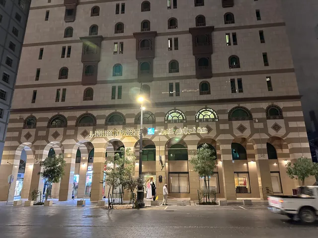 Andalus Golden Palace Hotel