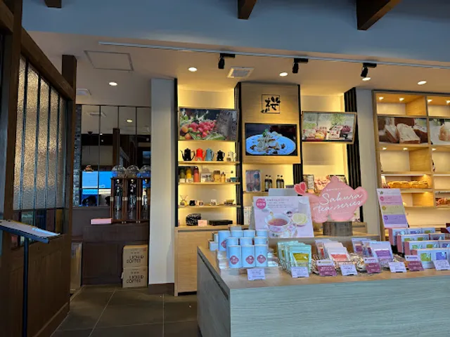 Sakura Coffee Mikunigaoka