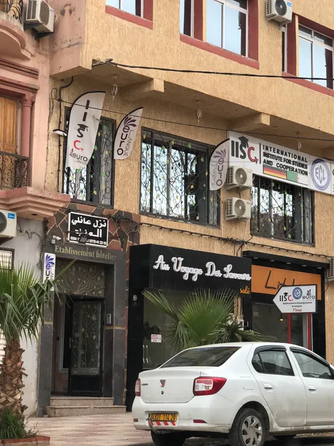 El menzah kazi Hotel