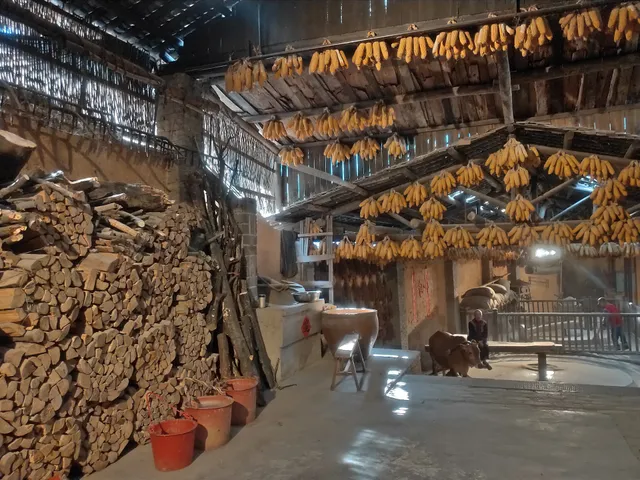 Tujia Weican （Mian） Hall