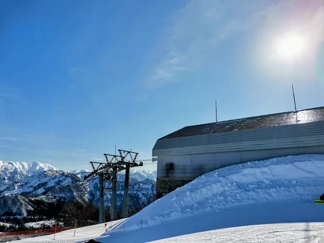 Maiko Snow Resort Maiko Area