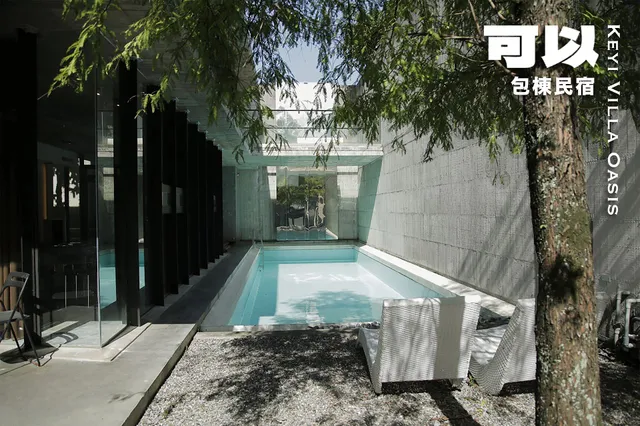 可以Villa宜蘭邸 Keyi_VillaOasis包棟民宿