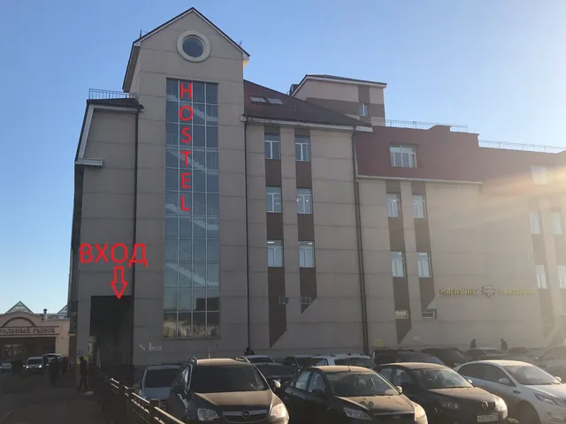 Hostel Lounge Blizzzko