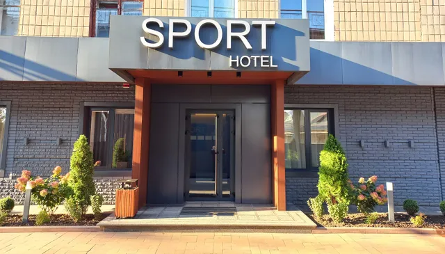 ПАРТИЗАН, ГОТЕЛЬНО-ОЗДОРОВИТЕЛЬНЫЙ КОМПЛЕКС