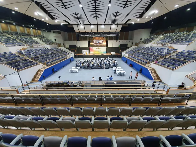 KBS Arena Hall