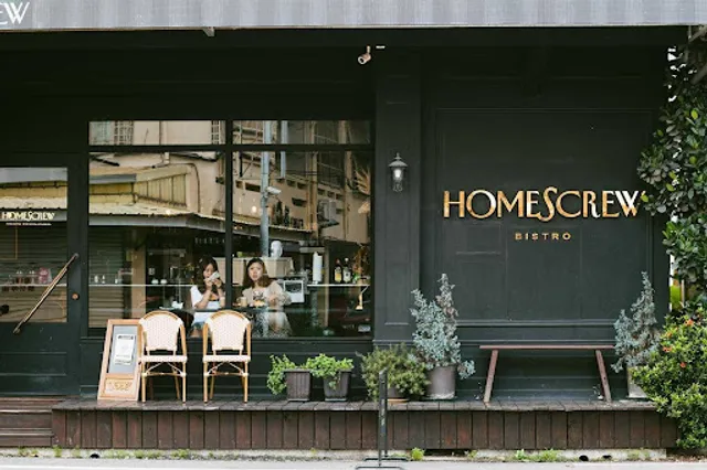 霍姆斯庫咖啡館｜斗六不限時友善空間｜司康｜提拉米蘇｜手作甜點