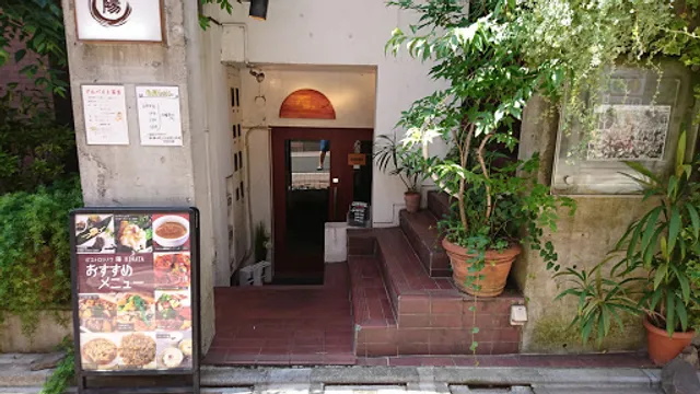 Bistro Chinois-hinata